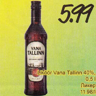 Allahindlus - Liköör Vana Tallinn 40%, 0,5 l