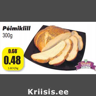 Allahindlus - Põimiklill 300g