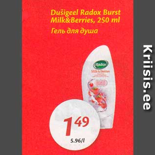 Allahindlus - Dušigeel Radox Burst Milk&Berries, 250 ml