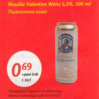 Allahindlus - Nisuõlu Valentins Weiss