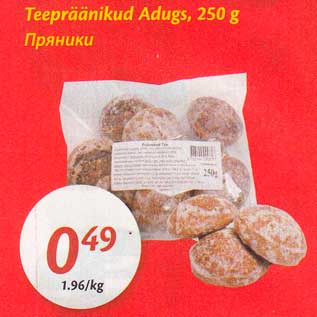 Allahindlus - Teepräänikud Adugs, 250 g