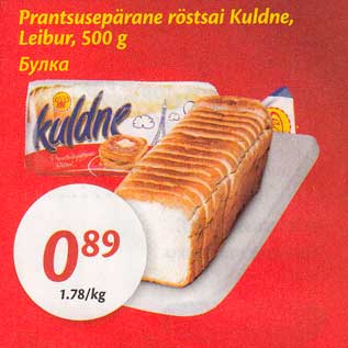 Allahindlus - Prantsusmaa röstsai Kuldne, Leibur, 500 g