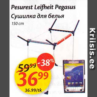 Allahindlus - Pesurest Leifheit Pegasus 150 cm