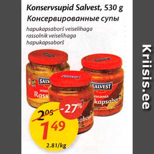 Allahindlus - Konservsupid Salvest, 530 g