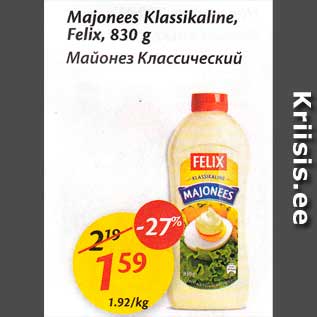 Allahindlus - Majonees Klassikaline, Felix, 830 g