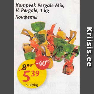 Allahindlus - Kompvek Pergale Mix, V.Pergale, 1 kg