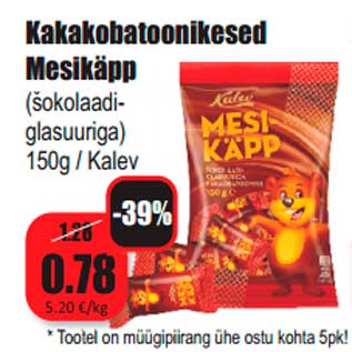 Allahindlus - Kakakobatoonikesed Mesikäpp (šokolaadiglasuuriga) 150 g/Kalev