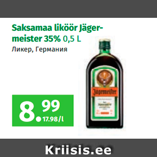 Allahindlus - Saksamaa liköör Jägermeister