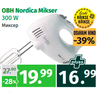 Allahindlus - OBH Nordica Mikser 300 W