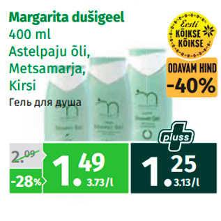 Allahindlus - Margarita dušigeel 400 ml