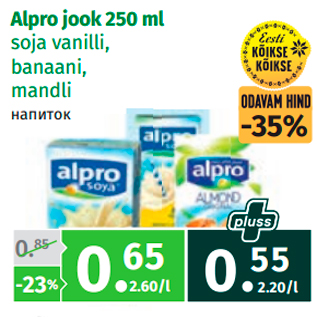 Allahindlus - Alpro jook 250 ml