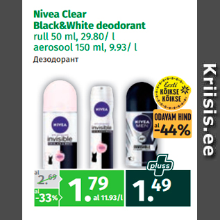 Allahindlus - Nivea Clear Black&White deodorant