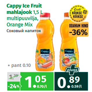 Allahindlus - Cappy Ice Fruit mahlajook 1,5