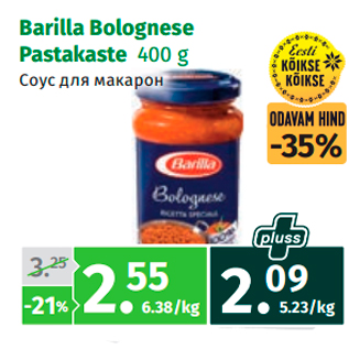 Allahindlus - Barilla Bolognese Pastakaste 400 g