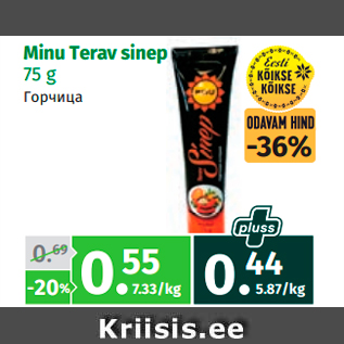 Allahindlus - Minu Terav sinep 75 g