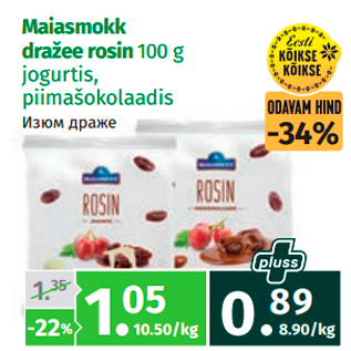 Allahindlus - Maiasmokk dražee rosin 100 g