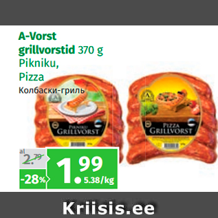 Allahindlus - A-Vorst grillvorstid 370 g