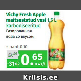 Allahindlus - Vichy Fresh Apple maitsestatud vesi 1,5 L