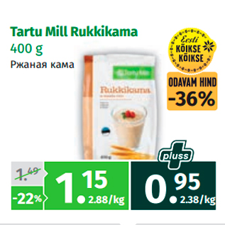 Allahindlus - Tartu Mill Rukkikama 400 g