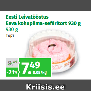 Allahindlus - Eesti Leivatööstus Eeva kohupiima-sefi iritort 930 g 930 g