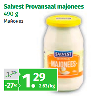 Allahindlus - Salvest Provansaal majonees 490 g