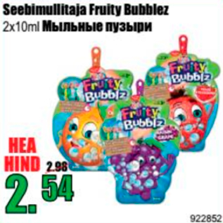 Allahindlus - Seebimullitaja Fruity Bubblez