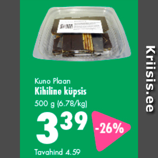 Allahindlus - Kuno Plaan Kihiline küpsis 500 g