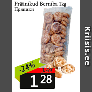 Allahindlus - Präänikud Berniba 1kg