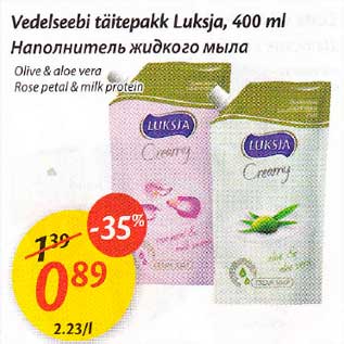 Allahindlus - Vedelseebi täitepakk Luksja,400 ml