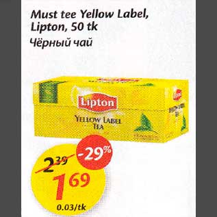 Allahindlus - Must tee Yellow Label,Lipton, 50 tk