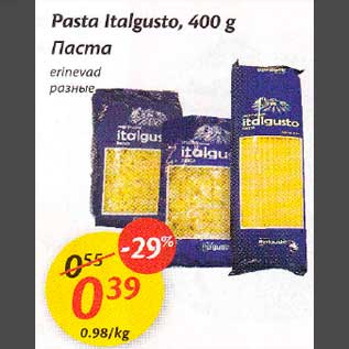 Allahindlus - Pasta Italgusto,400 g