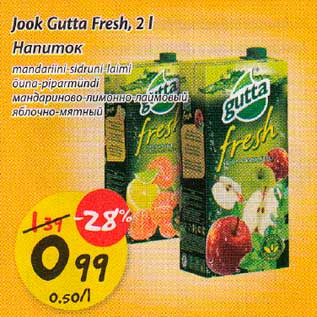 Allahindlus - Jook Gutta Fresh,2 l