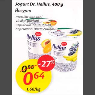 Allahindlus - Jogurt Dr.Hellus, 400 g