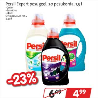 Allahindlus - Persil Expert pesugeel, 20 pesukorda, 1,5 l