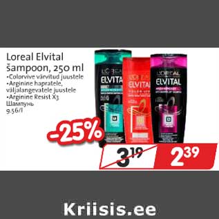 Allahindlus - Loreal Evital šampoon, 250 ml