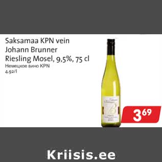 Allahindlus - Saksamaa KPN vein Johann Brunner Reisling Mosel, 9,5%, 75 cl