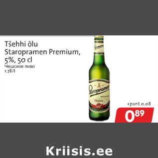 Allahindlus - Tšehhi õlu Staropramen Premium