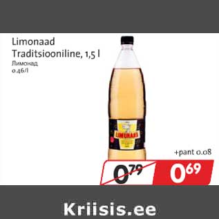 Allahindlus - Limonaad Traditsioonilise, 1,5 l