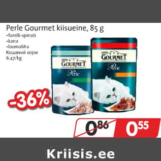 Allahindlus - Perle Gourmet kiisueine, 85 g