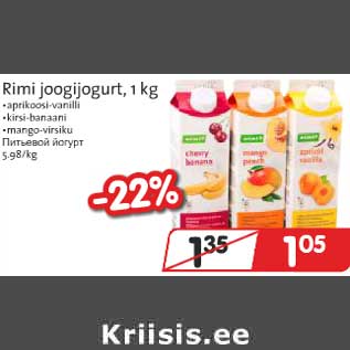 Allahindlus - Rimi joogijogurt, 1 kg