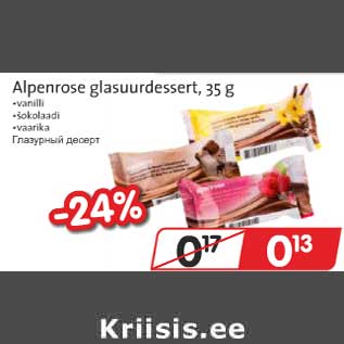 Allahindlus - Alpenrose glasuurdessert, 35 g