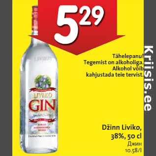 Allahindlus - Džinn Liviko, 38%, 50 cl