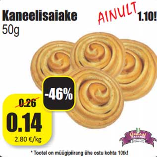 Allahindlus - Kaneelisaiake 50g