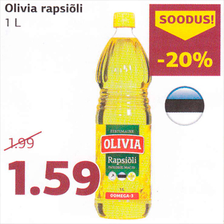 Allahindlus - Olivia rapsiõli 1 l