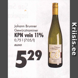 Allahindlus - Johann Brunner Gewürztraminer KPN vein