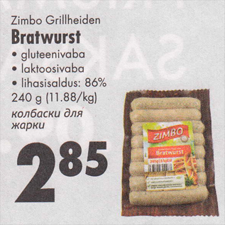 Allahindlus - Zimbo Grillheiden Bratwurst