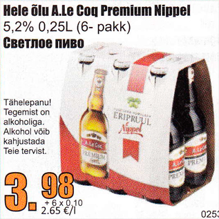 Allahindlus - Hele õlu A.Le coq Premium Noppel