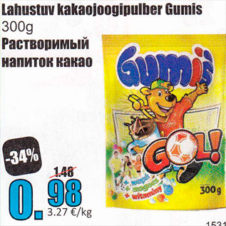 Allahindlus - Lahustuv kakaojoogipulber Gumis 300 g