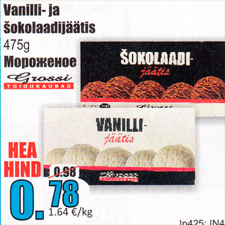 Allahindlus - Vanilli- ja šokolaadijäätis 475 g