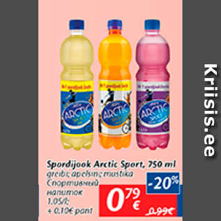 Allahindlus - Spordijook Arctic Sport, 750 ml